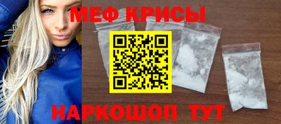 герыч Малоярославец