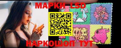 эйфоретик Мариинск
