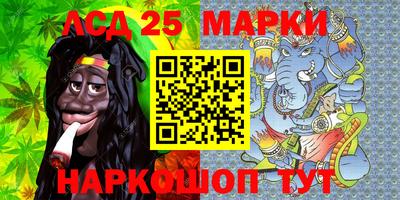 кокаин VHQ Бердск