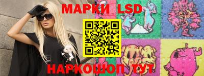эйфоретик Мариинск