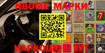 герыч Малоярославец