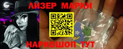 герыч Малоярославец