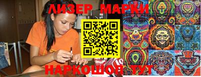 герыч Малоярославец