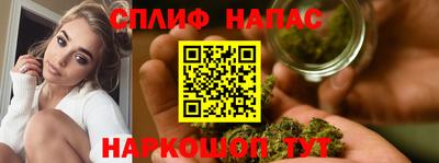 эйфоретик Мариинск
