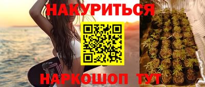 MESCALINE Малгобек