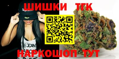 MESCALINE Малгобек