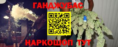 эйфоретик Мариинск