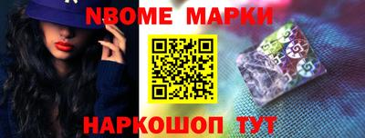 герыч Малоярославец