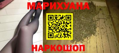эйфоретик Мариинск