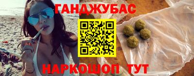 MESCALINE Малгобек