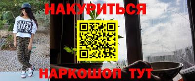 герыч Малоярославец