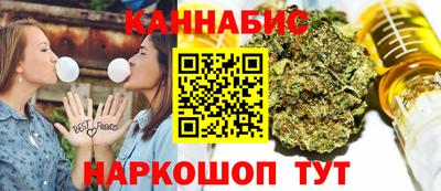 эйфоретик Мариинск