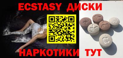 герыч Малоярославец
