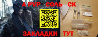 герыч Малоярославец