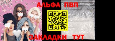 герыч Малоярославец