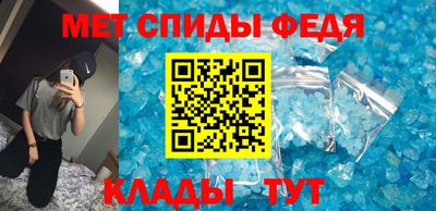 эйфоретик Мариинск