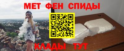 MESCALINE Малгобек