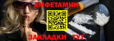 герыч Малоярославец