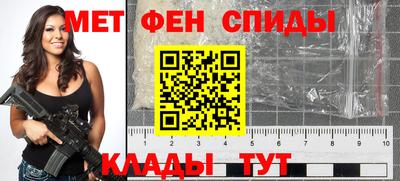 MESCALINE Малгобек