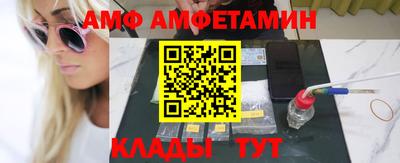 герыч Малоярославец
