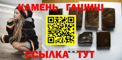 эйфоретик Мариинск