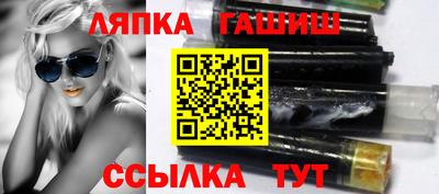 MESCALINE Малгобек