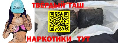 эйфоретик Мариинск