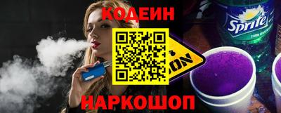 эйфоретик Мариинск