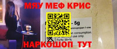 герыч Малоярославец