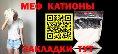 герыч Малоярославец