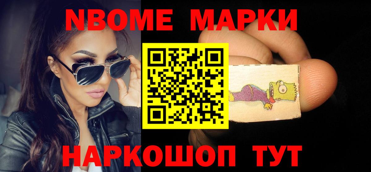 ЛСД экстази  Вход с VPN  Дедовск  LSD-25 экстази кислота 